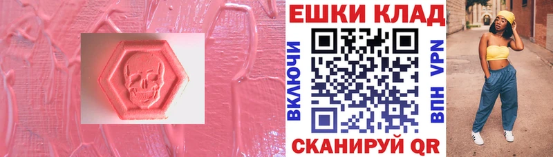 Экстази бентли  Семёнов 
