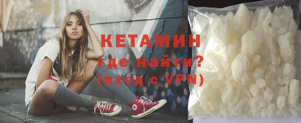 прущая мука Рославль