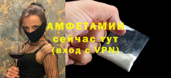 метадон Приозерск
