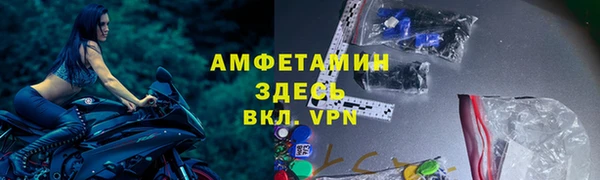 метадон Приозерск
