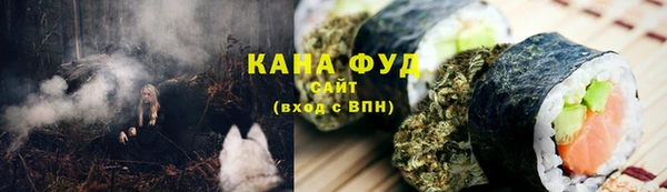 кокаин Ростов