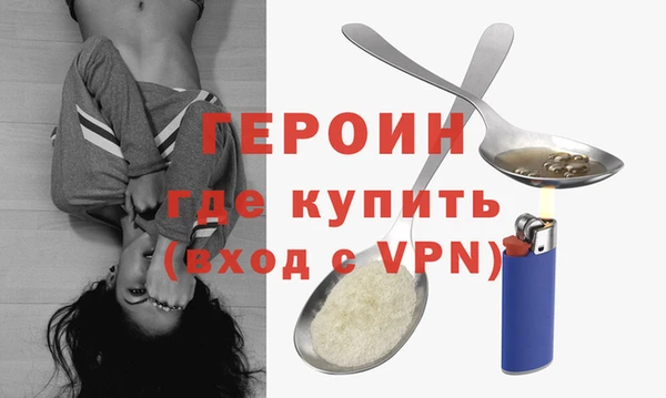 крисы Пролетарск