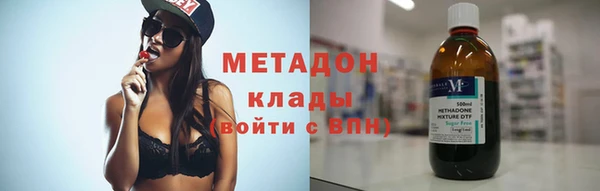 кокаин Ростов
