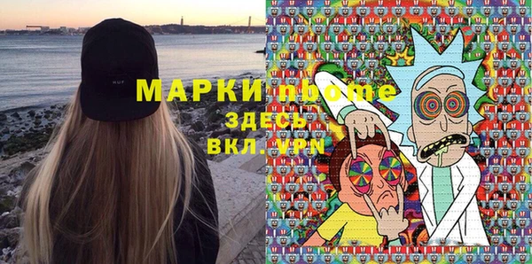 кокаин Ростов