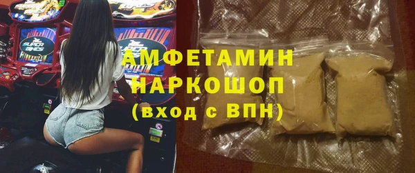 кокаин Ростов