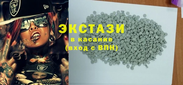 прущие грибы Россошь