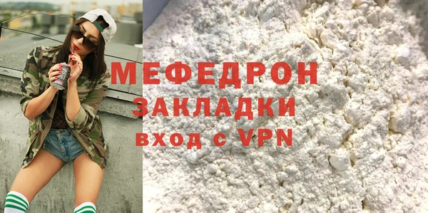 кокаин Ростов