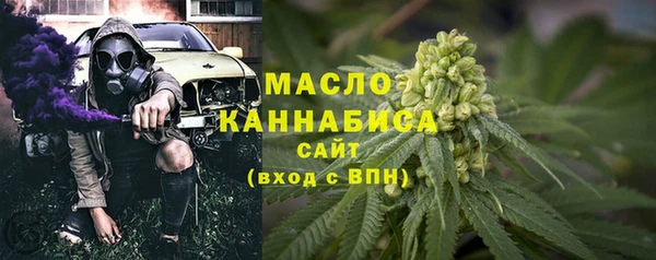прущие грибы Россошь