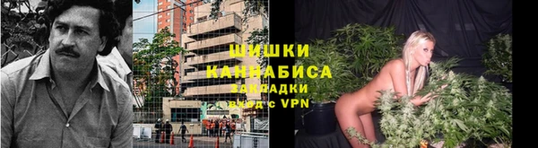 кокаин Ростов