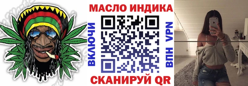 даркнет сайт  Семёнов  Дистиллят ТГК Wax 