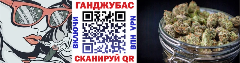 Марихуана ГИДРОПОН Семёнов